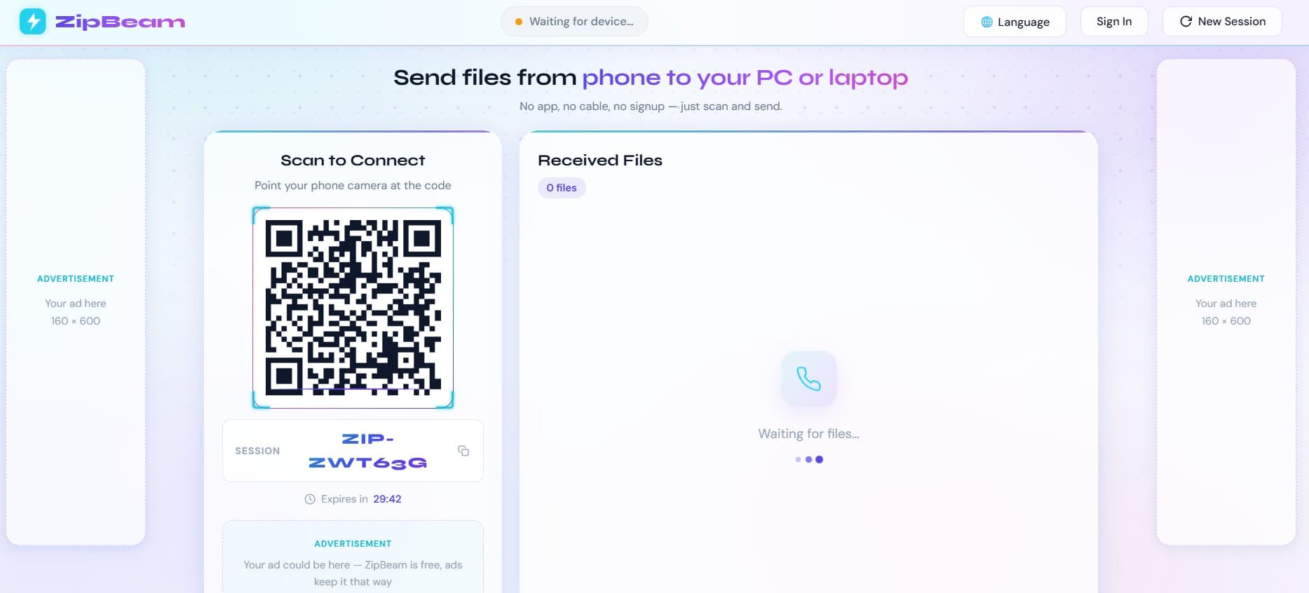 ZipBeam website preview